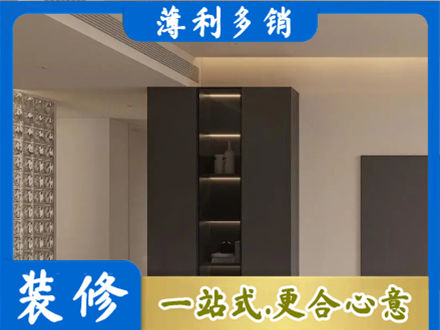 鄂尔多斯正规柜子定制