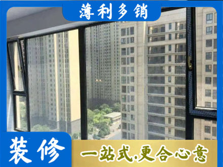 鄂尔多斯阳台防坠网