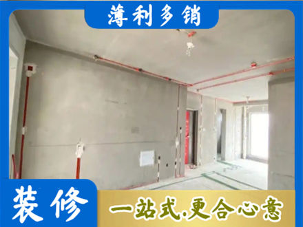 鄂尔多斯正规房屋水电安装