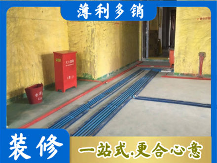 鄂尔多斯正规水电工程设计