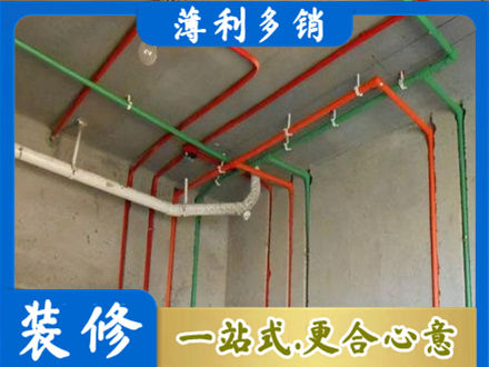 鄂尔多斯正规水电设计