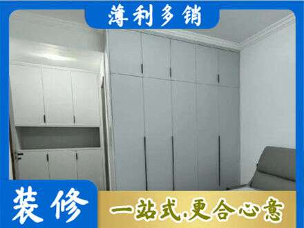 鄂尔多斯定制柜子