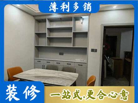 鄂尔多斯餐边柜定制