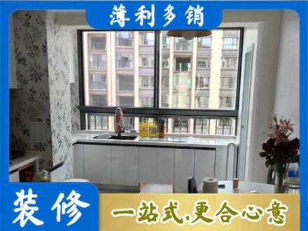 鄂尔多斯专业橱柜定制