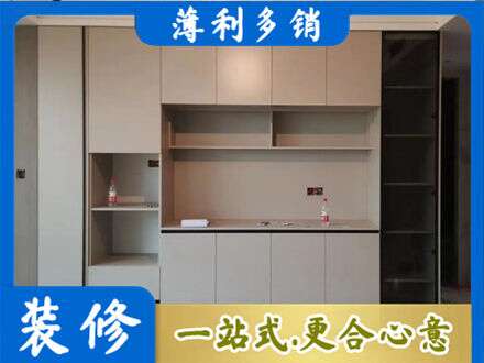鄂尔多斯定制鞋柜