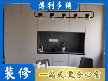 鄂尔多斯定制餐柜
