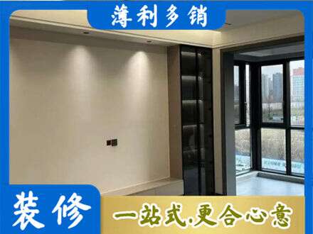 鄂尔多斯正规定制电视柜