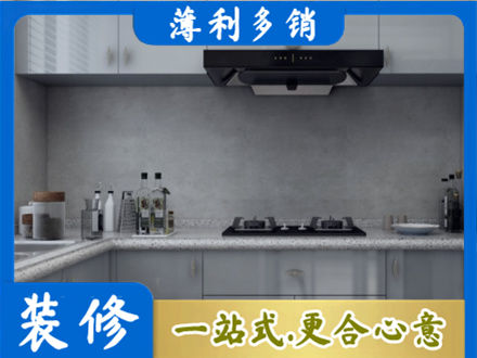 鄂尔多斯本地厨房家具定制